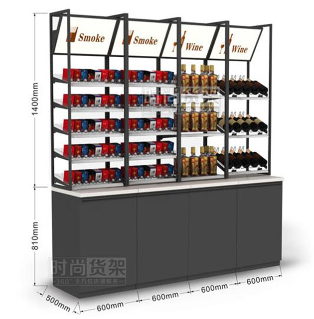 便利店貨架_鋼制煙酒展架